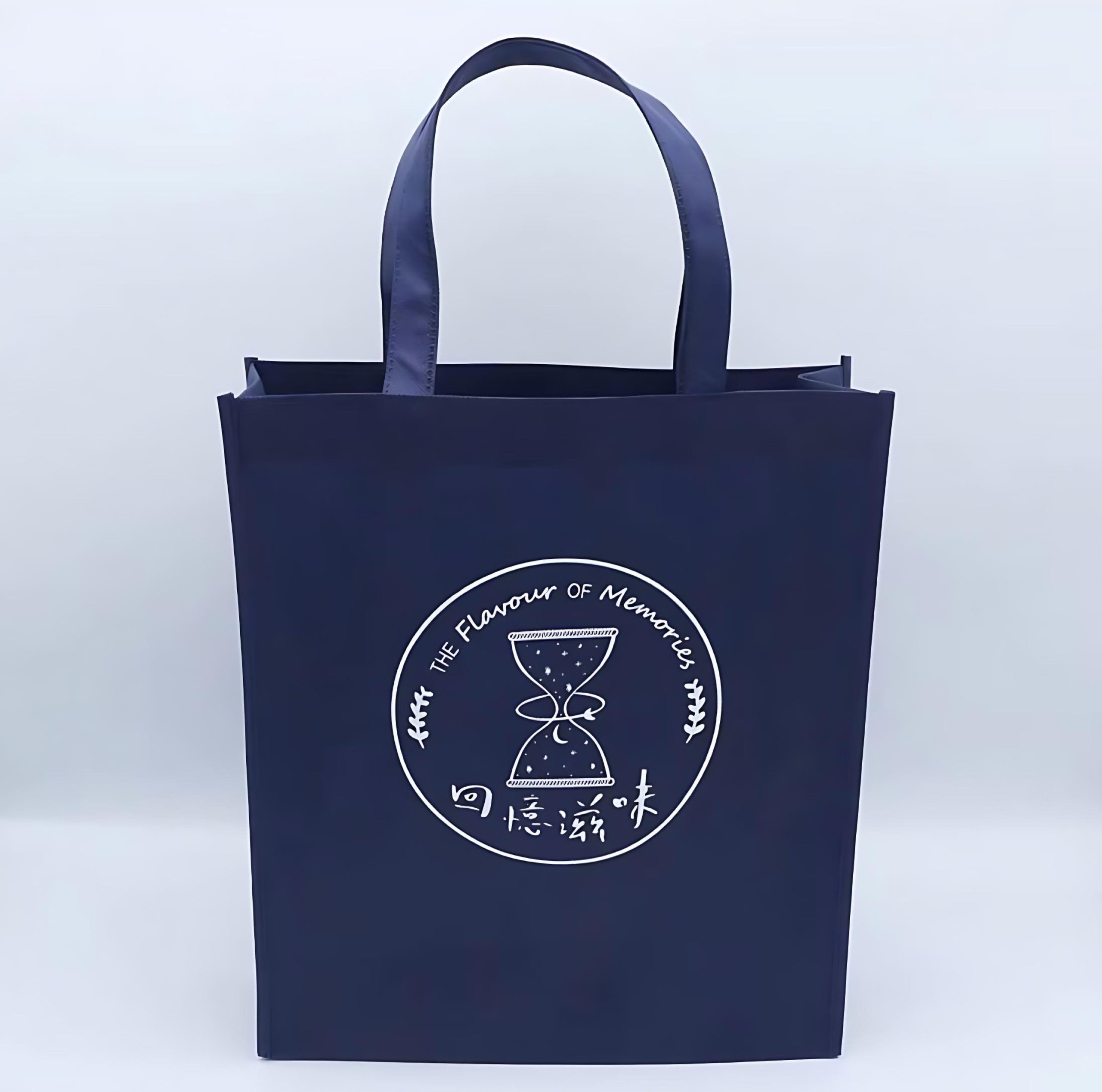 Navy Blue Non Woven Tote Bags - Image 1