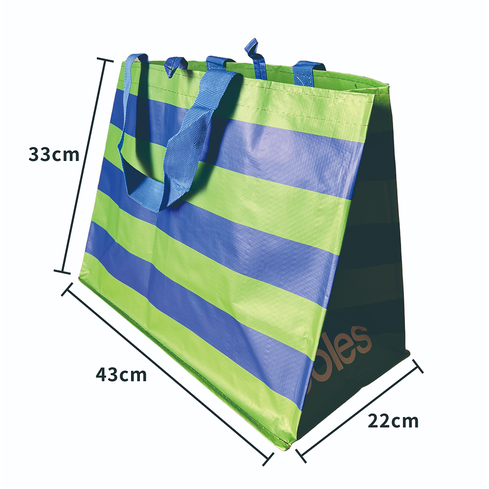 Woven Polypropylene Shopping Bag J - Image 6