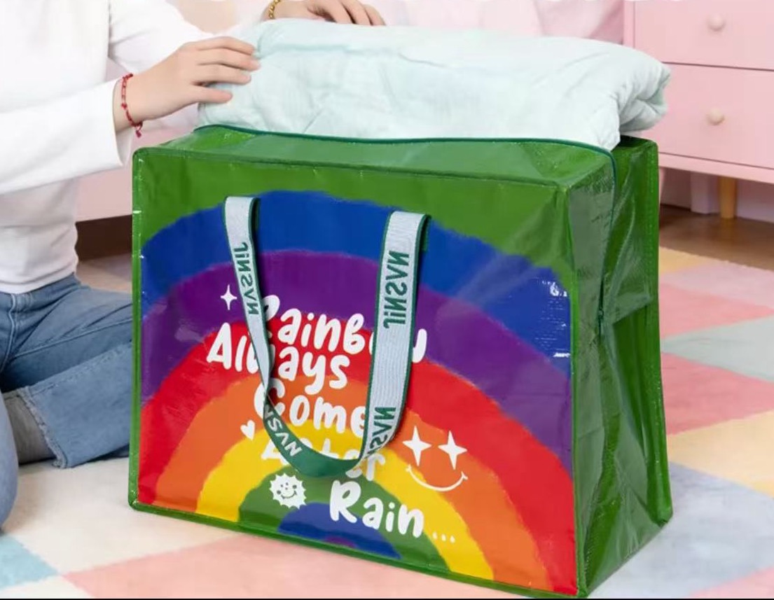 Woven Polypropylene Shopping Bag  L - Image 1