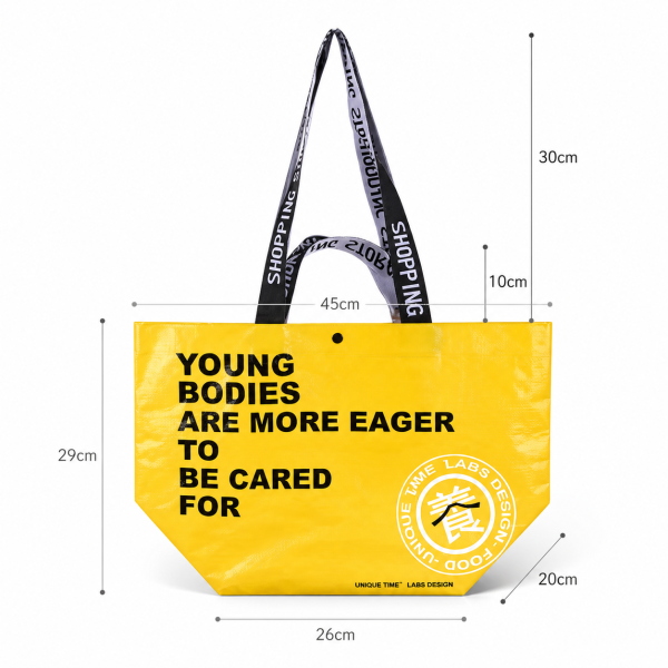 Woven Polypropylene Shopping Bag K