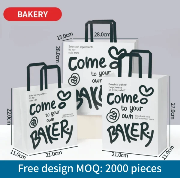 Trade Show Bag Paper S