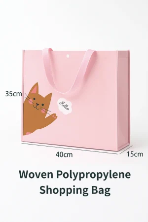 Woven Polypropylene Shopping Bag E - Image 4