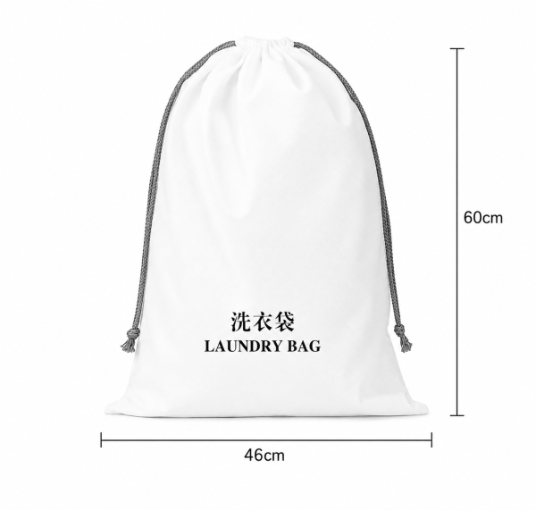 Non Woven Laundry Bag