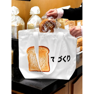 Tote Bag Cotton Canvas O - Image 1