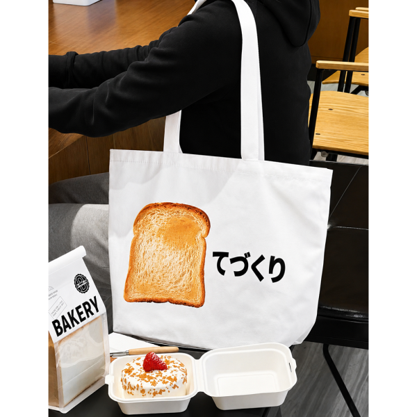 Tote Bag Cotton Canvas O
