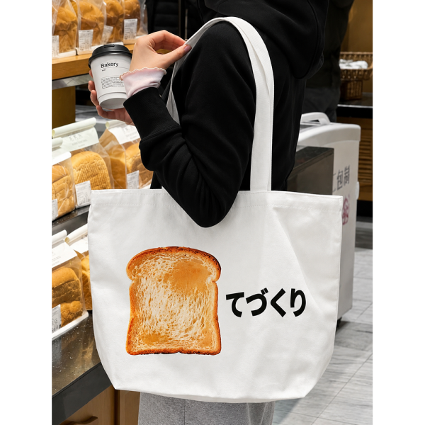 Tote Bag Cotton Canvas O