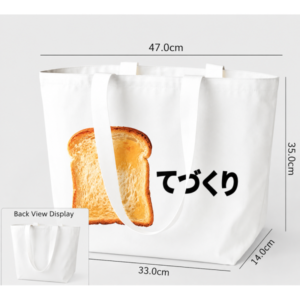 Tote Bag Cotton Canvas O