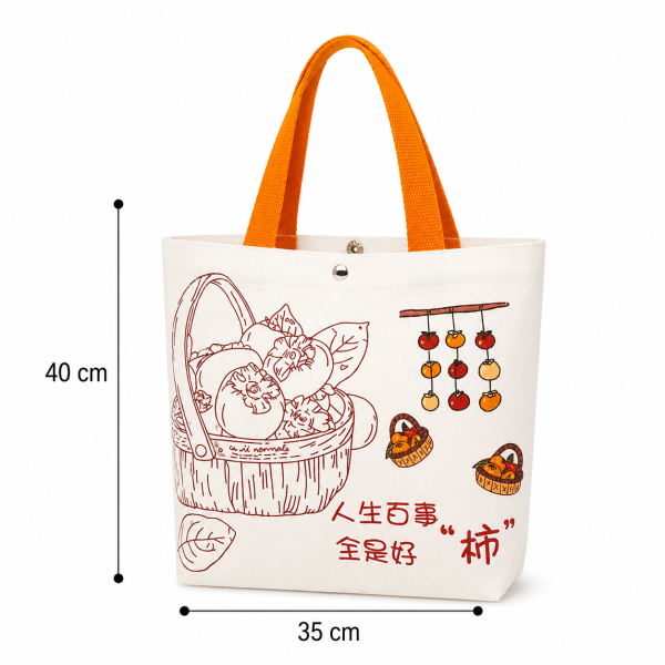 Cotton & Canvas Bag A