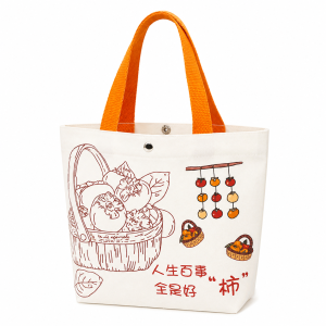 Cotton & Canvas Bag A - Image 3