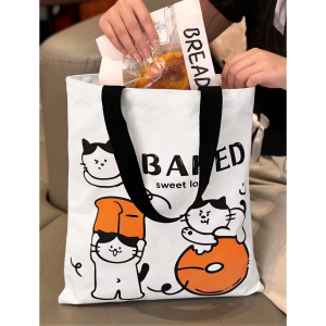 Trade Show Bag Canvas M