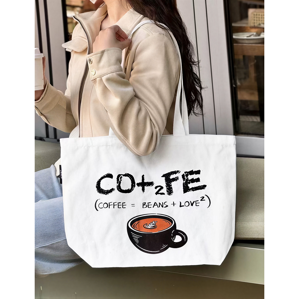 Polyester Cotton Bag D - Image 1