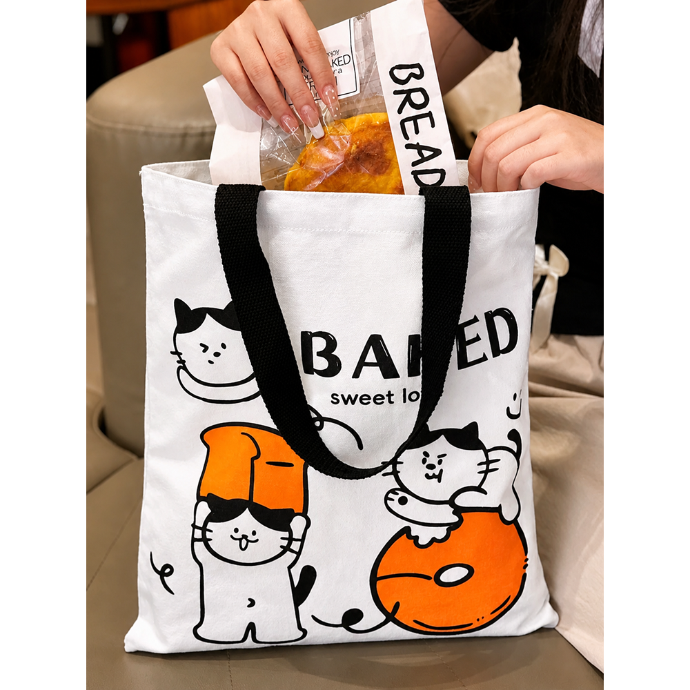 Polyester Cotton Bag B - Image 1
