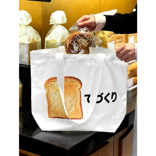 Polyester Cotton Bag E