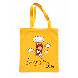 Cotton & Canvas Bag J - Image 7