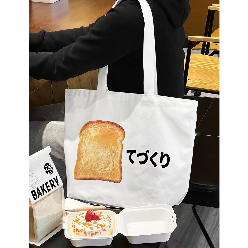 Polyester Cotton Bag E - Image 5