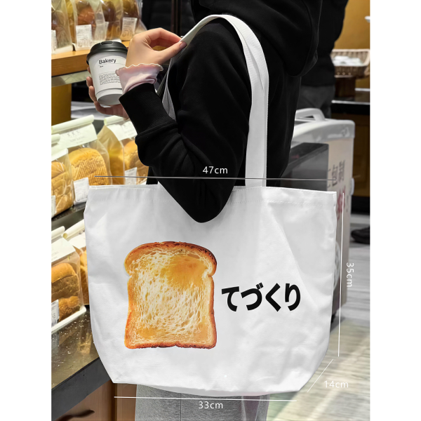 Polyester Cotton Bag E