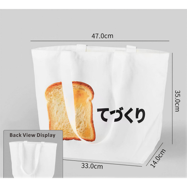 Polyester Cotton Bag E