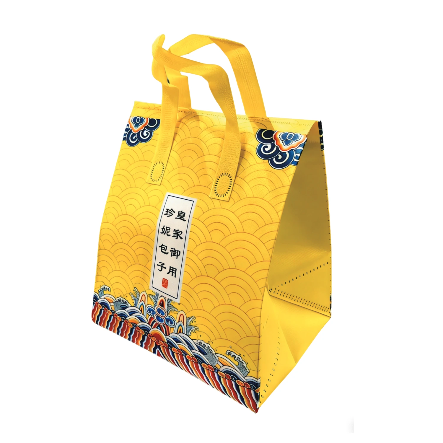 Machine Made Non Woven Bag C - Image 1