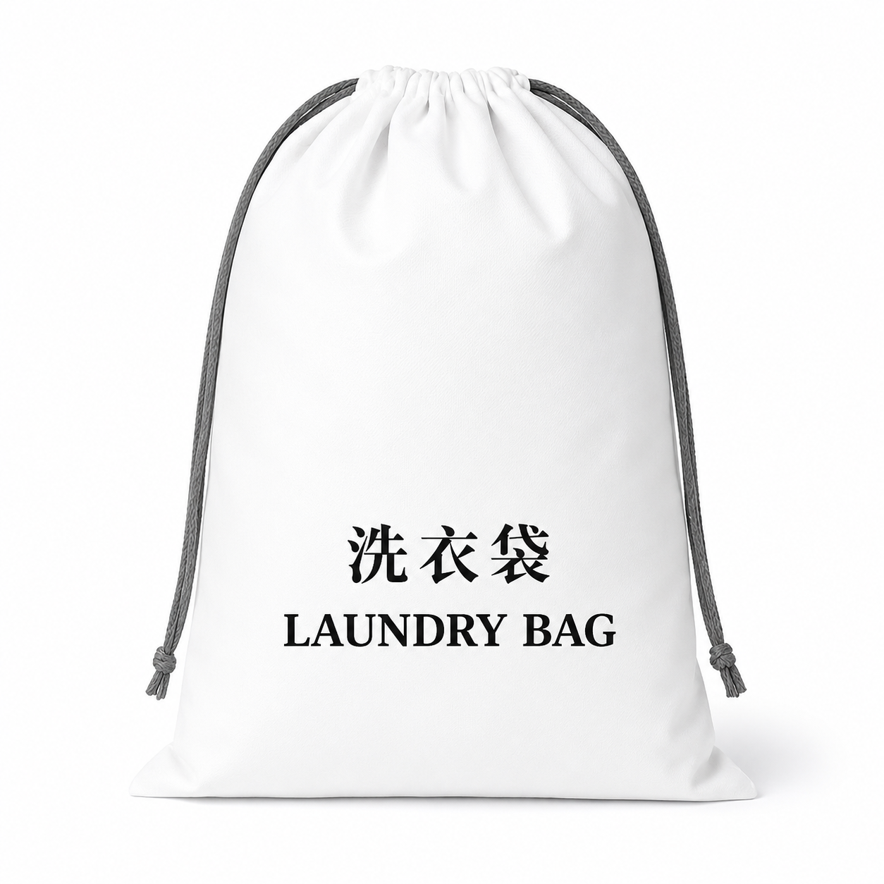 Non Woven Laundry Bag - Image 1