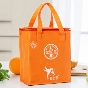 Pink Non Woven Insulated Bag