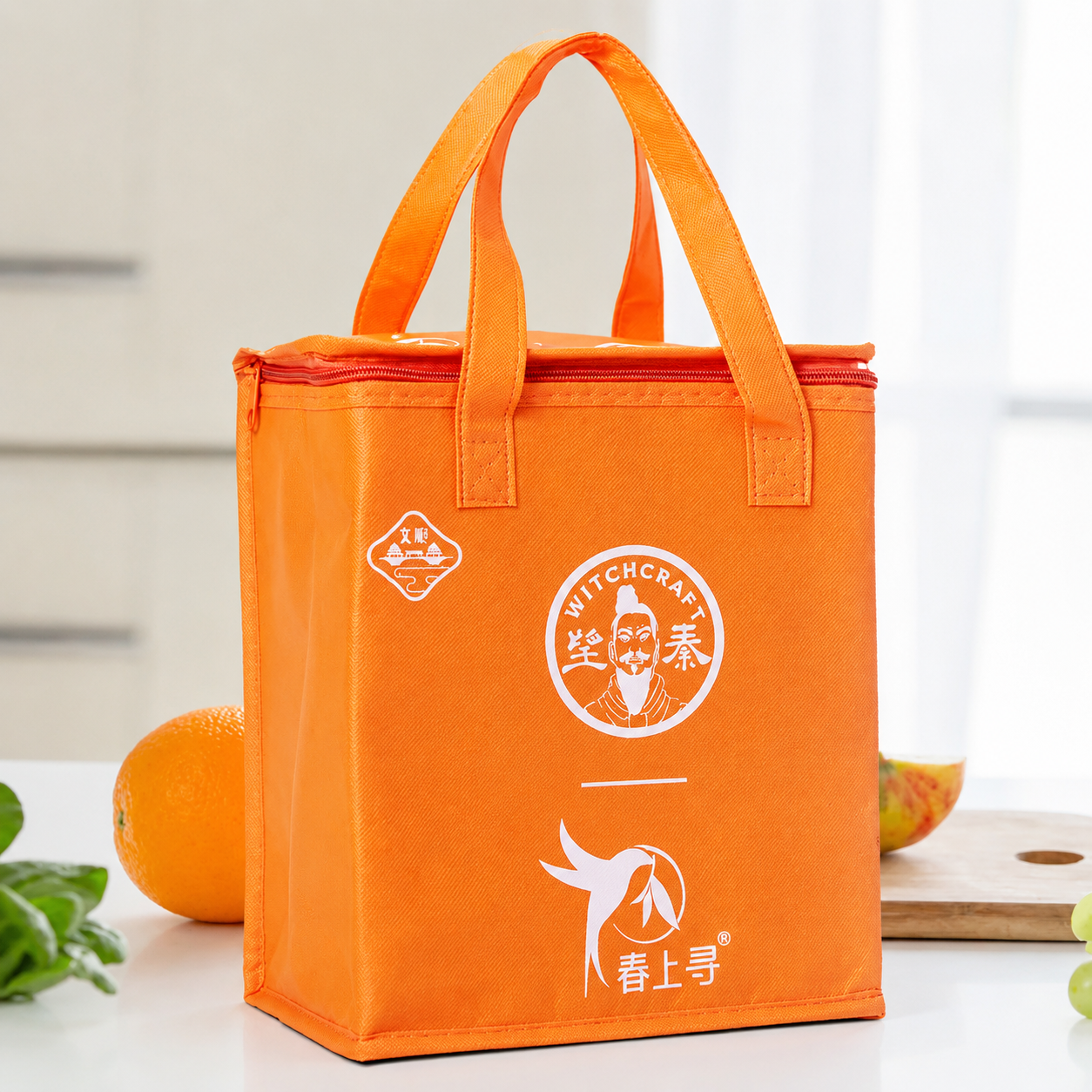 Shopping Bag Non Woven E - Image 1