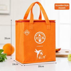 Shopping Bag Non Woven E - Image 2