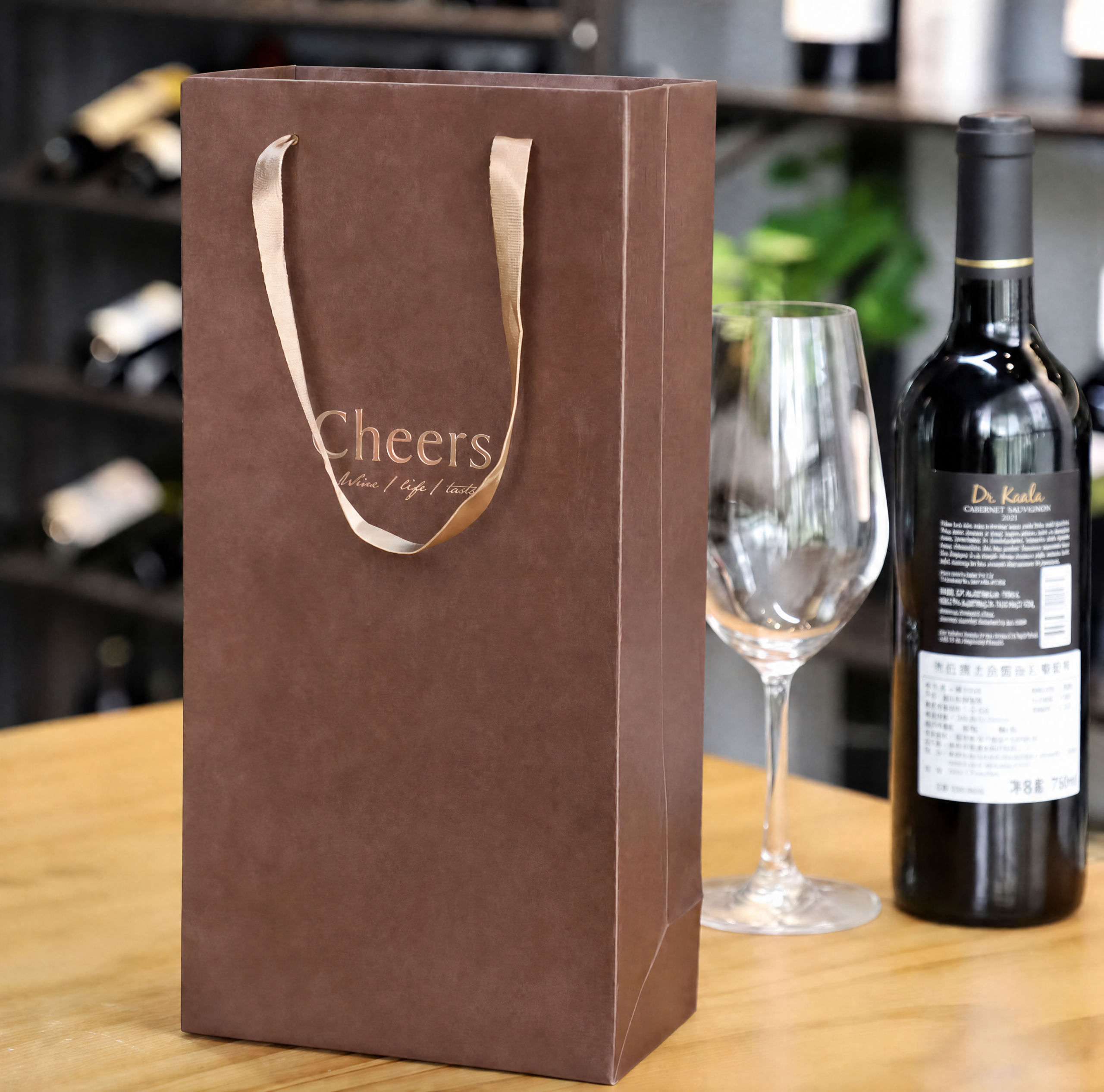 Bottle Bags with Ribbon Handles - Image 5
