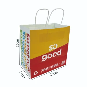 Premium Paper Bag B - Image 4