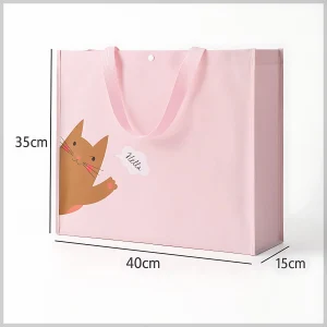 Tote Bag Woven Polypropylene D - Image 3