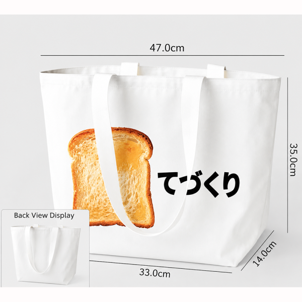 Cotton & Canvas Bag I