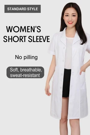 Uniform B - Image 2