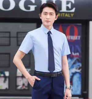 Uniform N - Image 12