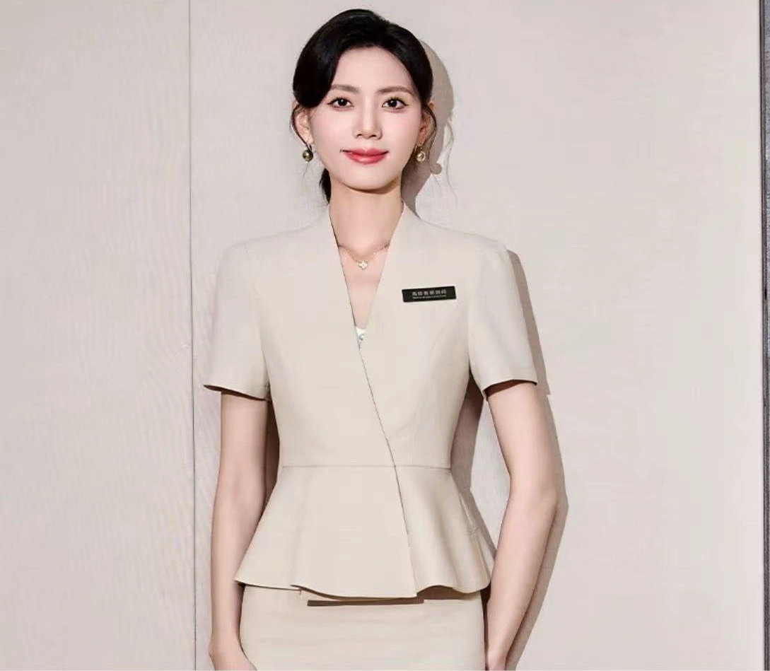 Uniform P - Image 1