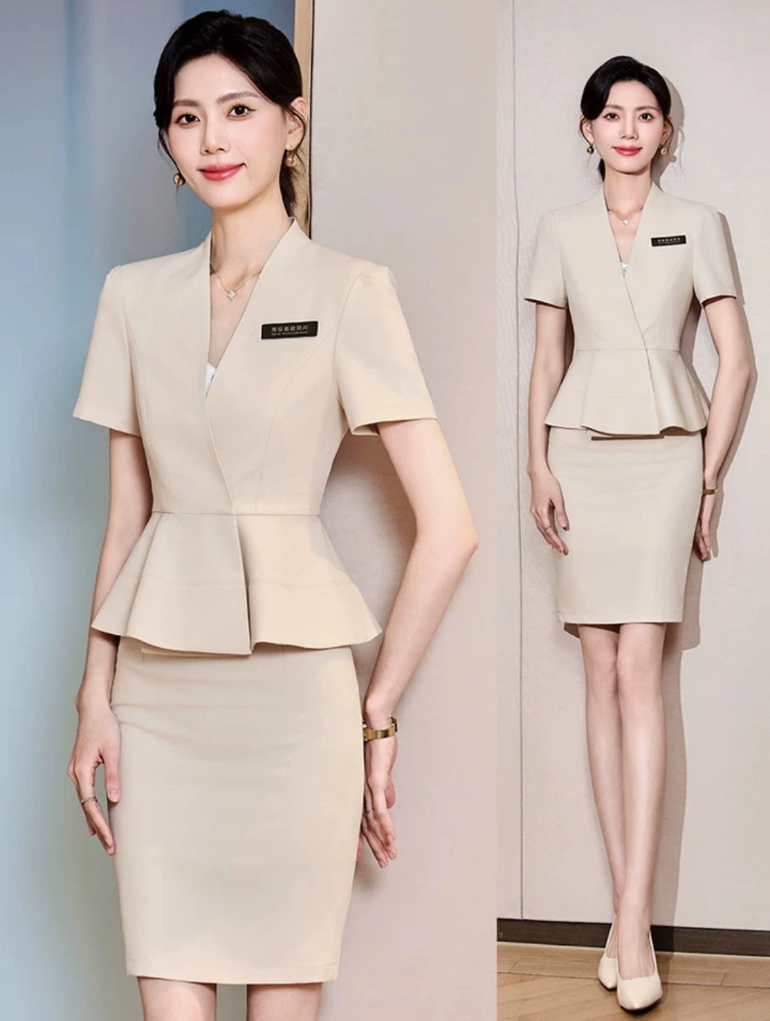 Uniform P - Image 2