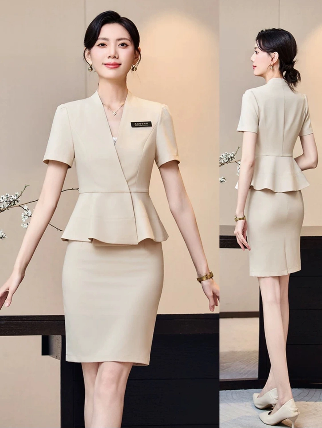 Uniform P - Image 3