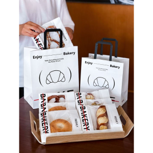 Bread Bags & Paper Bags 06