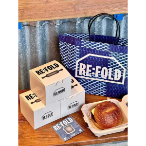 Bread Bag & Boxes 02