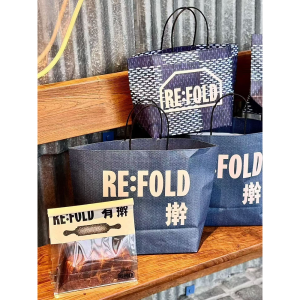 Bread Bag & Boxes 02 - Image 3