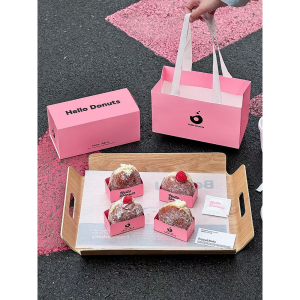 Cake Boxes & Bags 09 - Image 8