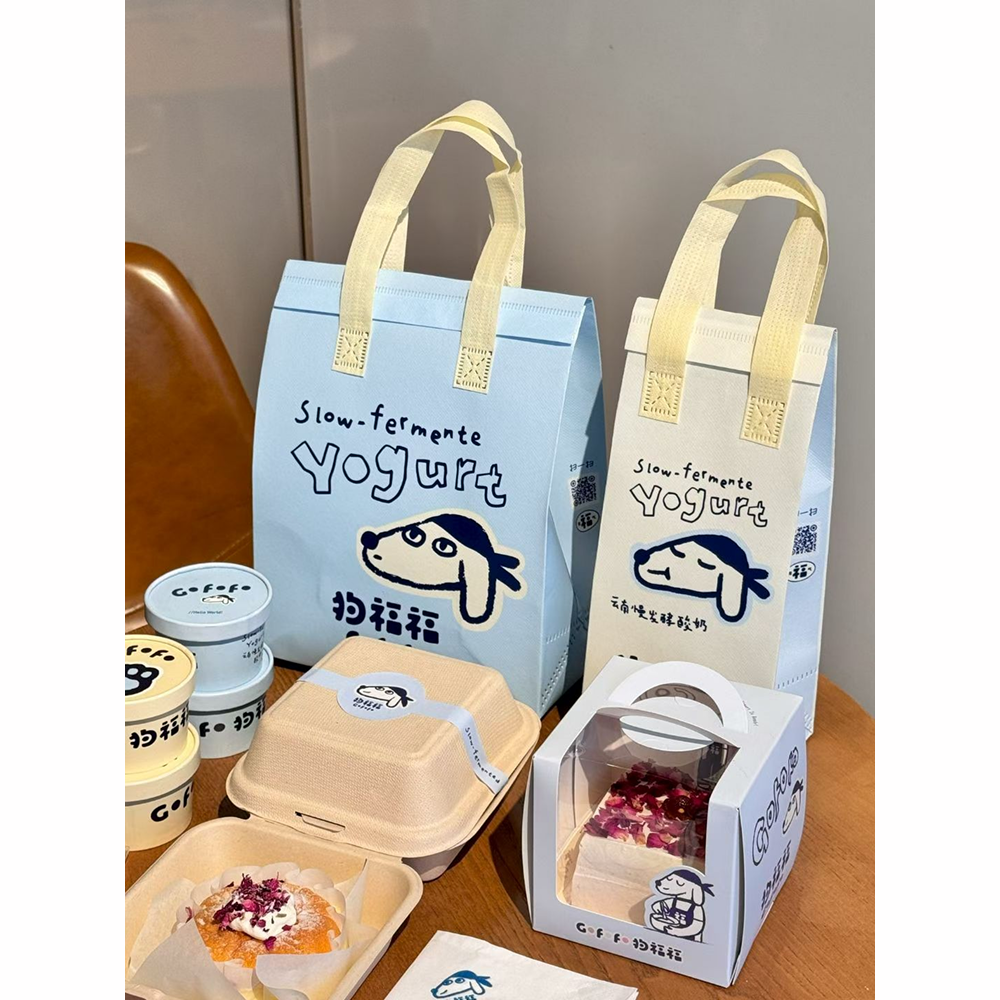 Cooler Bags & Cake Cups 12 - Image 1