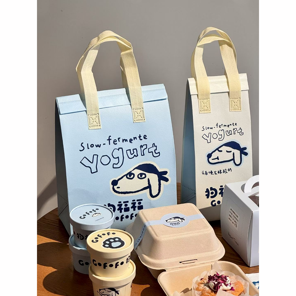 Cooler Bags & Cake Cups 12 - Image 2