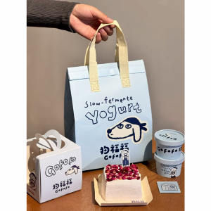 Cooler Bags & Cake Cups 12 - Image 4