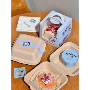 Cooler Bags & Cake Cups 12 - Image 6