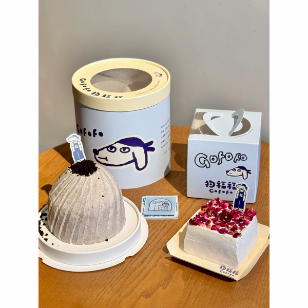 Cooler Bags & Cake Cups 12