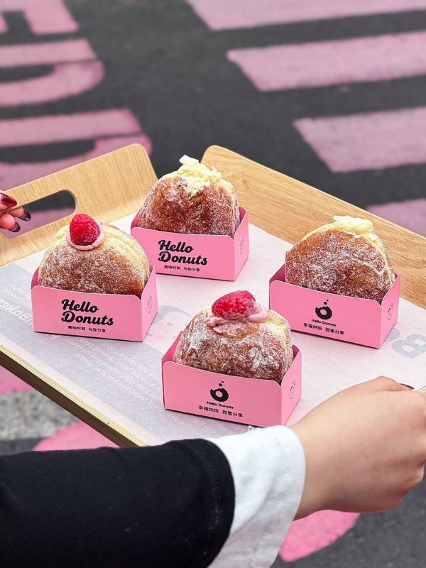 Cake Boxes & Bags 09
