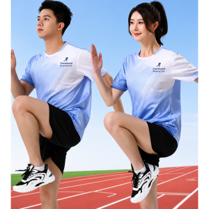 Blue Running Uniform