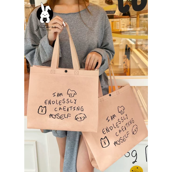 Pink Bag
