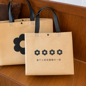 Laminated Non Woven Bags - Image 2
