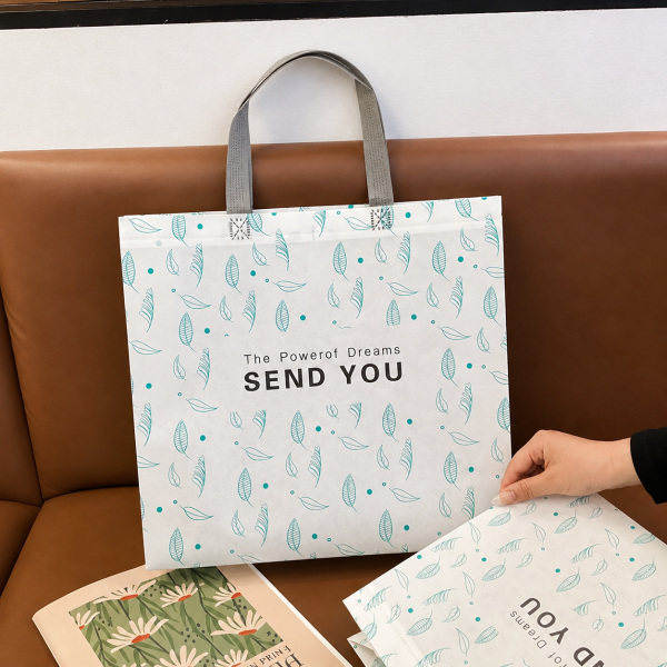 Laminated Non Woven Bags