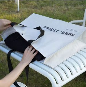 Large PP Carry Bag - Image 3